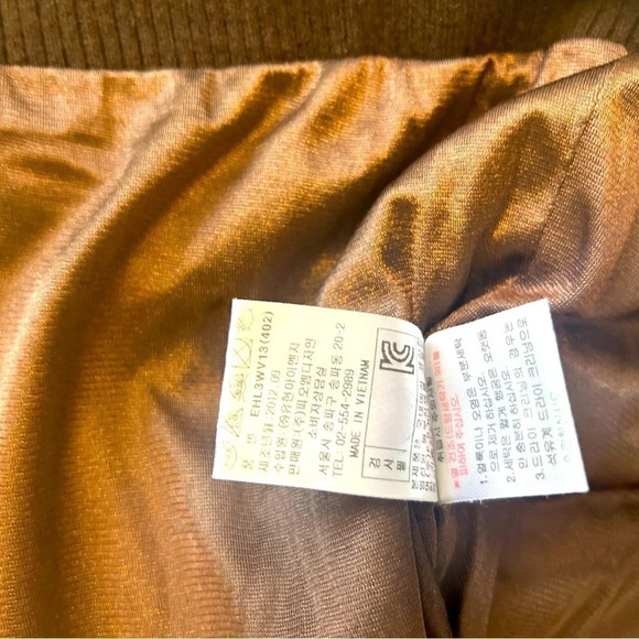 Elegance Paris  vintage animal print vest in great shape - Picture 5 of 5